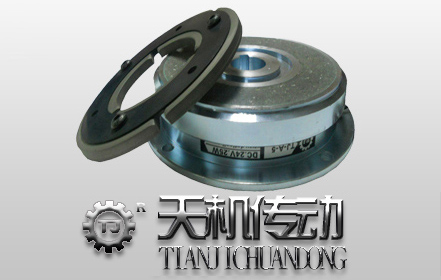 干式電磁離合器 干式電磁離合器